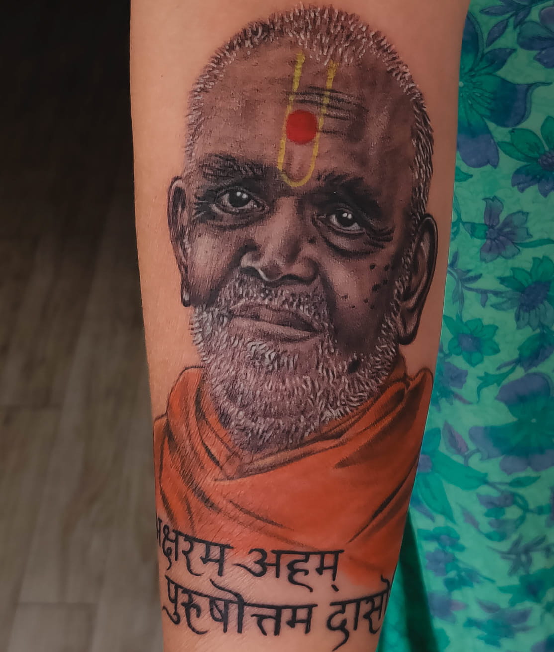 DJ'Z Ink Tattoo And Training Institute